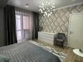 3-комнатная квартира · 103 м² · 13/14 этаж, Сейфуллина 580 за 97 млн ₸ в Алматы, Бостандыкский р-н — фото 15