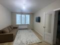 1-комнатная квартира · 35 м² · 10/17 этаж, Улы Дала 10 за 230 000 ₸ в Астане, Нура р-н — фото 8