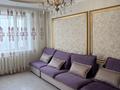 4-комнатная квартира · 81 м² · 6/10 этаж, мкр Юго-Восток, Сатыбалдина — Сатыбалдина за 47.7 млн ₸ в Караганде, Казыбек би р-н — фото 12