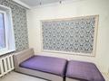 4-комнатная квартира · 81 м² · 6/10 этаж, мкр Юго-Восток, Сатыбалдина — Сатыбалдина за 47.7 млн ₸ в Караганде, Казыбек би р-н — фото 8