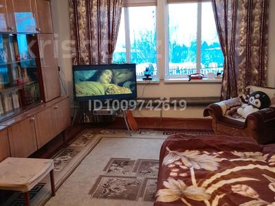 3-бөлмелі пәтер · 64 м² · 1/2 қабат, Некрасова 68/2, бағасы: 7.5 млн ₸ в Серебрянске
