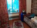 3-бөлмелі пәтер · 64 м² · 1/2 қабат, Некрасова 68/2, бағасы: 7.5 млн ₸ в Серебрянске — фото 5