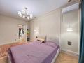 4-комнатная квартира · 130 м² · 9/12 этаж, Басенова — Розыбакиева-Тимирязева за 155 млн ₸ в Алматы, Бостандыкский р-н — фото 12