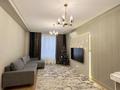 4-комнатная квартира · 130 м² · 9/12 этаж, Басенова — Розыбакиева-Тимирязева за 155 млн ₸ в Алматы, Бостандыкский р-н — фото 10
