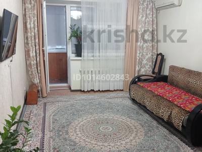 3-бөлмелі пәтер · 64 м² · 2/5 қабат, Северо-Восток ш/а. 21, бағасы: 25 млн ₸ в Уральске, мкр Северо-Восток
