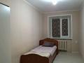 3 комнаты · 55 м² · 1/5 этаж, Микрорайон Восточный, Кобыланды батыр 22 — Кубеева за 70 000 ₸ в Костанае