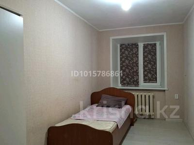 3 комнаты · 55 м² · 1/5 этаж, Микрорайон Восточный, Кобыланды батыр 22 — Кубеева за 70 000 ₸ в Костанае