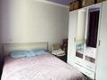 2-комнатная квартира · 53.6 м² · 4/5 этаж, мкр Аса 30 — Гимназия 49 за ~ 16.5 млн ₸ в Таразе — фото 3