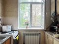 2-комнатная квартира · 53.6 м² · 4/5 этаж, мкр Аса 30 — Гимназия 49 за ~ 16.5 млн ₸ в Таразе — фото 6