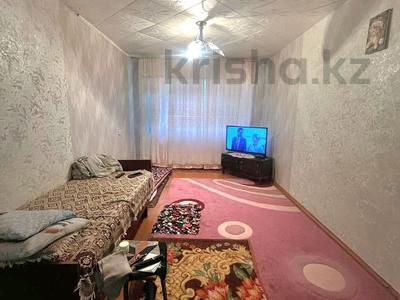 Продажа квартир в Павлодарской обл.: 2-комнатная квартира · 46 м² · 5/5 этаж, Назарбаева 3/2 за 13 млн 〒 2-комнатная квартира · 46 м² · 5/5 этаж, Назарбаева 3/2 за 13 млн 〒 в Павлодаре