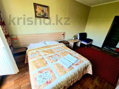 1-бөлмелі пәтер · 45 м² · 2 қабат, Айтеке би 118, бағасы: 2 000 〒 в Алматы, Алмалинский р-н