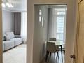 1-комнатная квартира · 37 м² · 5/20 этаж, Кабанбай Батыра 49 — Бухар жырау за 32 млн ₸ в Астане, Нура р-н — фото 2