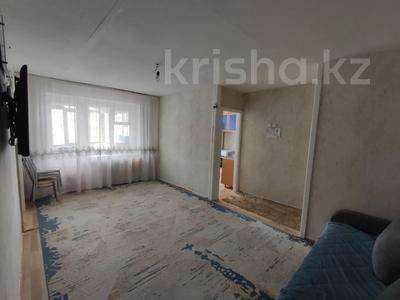 2-комнатная квартира, 44.8 м², 2/5 этаж, Горняков 92 за 7.5 млн 〒 в Рудном