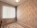 3-комнатная квартира · 87 м² · 1/5 этаж, мкр. Алтын орда за 44 млн ₸ в Актобе — фото 6