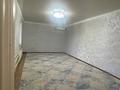 Отдельный дом · 8 комнат · 200 м² · , Т.Аубакиров 19 — Уч.Капланбек,Таможня,Колледж за 27 млн ₸ в Сарыагаш — фото 3
