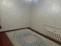 Отдельный дом · 8 комнат · 200 м² · , Т.Аубакиров 19 — Уч.Капланбек,Таможня,Колледж за 27 млн ₸ в Сарыагаш — фото 5