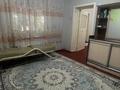 Отдельный дом · 8 комнат · 200 м² · , Т.Аубакиров 19 — Уч.Капланбек,Таможня,Колледж за 27 млн ₸ в Сарыагаш — фото 6