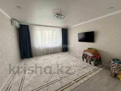 2-комнатная квартира · 55 м² · 4/5 этаж, мкр Жана Орда 12 за 28 млн ₸ в Уральске