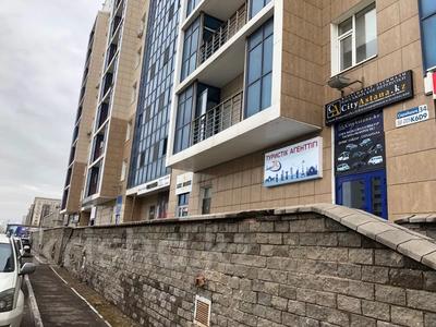 Кеңселер · 20 м², бағасы: 310 000 ₸ в Астане, Есильский р-н