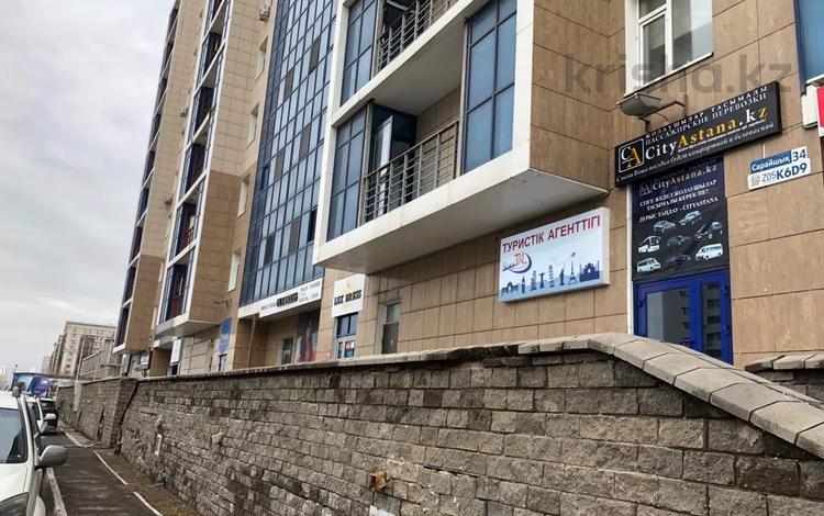 Кеңселер · 20 м², бағасы: 310 000 ₸ в Астане, Есильский р-н — фото 8