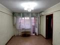 3-комнатная квартира · 59 м² · 4/5 этаж, Джангильдина 4 — Сарыарка за 20.5 млн ₸ в Астане, Сарыарка р-н — фото 2