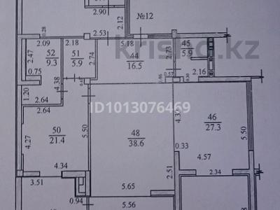 4-бөлмелі пәтер · 236 м² · 1/6 қабат, Санаторная, бағасы: 190 млн ₸ в Алматы, Бостандыкский р-н