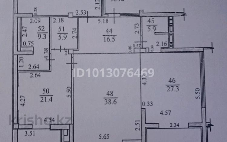 4-бөлмелі пәтер · 236 м² · 1/6 қабат, Санаторная, бағасы: 190 млн ₸ в Алматы, Бостандыкский р-н — фото 2