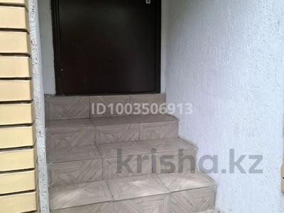 1 комната · 24 м², мкр Калкаман-2, Калкаман-2 улица Буланды 21 за 100 000 〒 в Алматы, Наурызбайский р-н