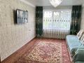 3-комнатная квартира · 67 м² · 1/6 этаж, Боровской 74 за 18.5 млн ₸ в Кокшетау