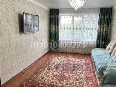 3-комнатная квартира · 67 м² · 1/6 этаж, Боровской 74 за 18.5 млн ₸ в Кокшетау