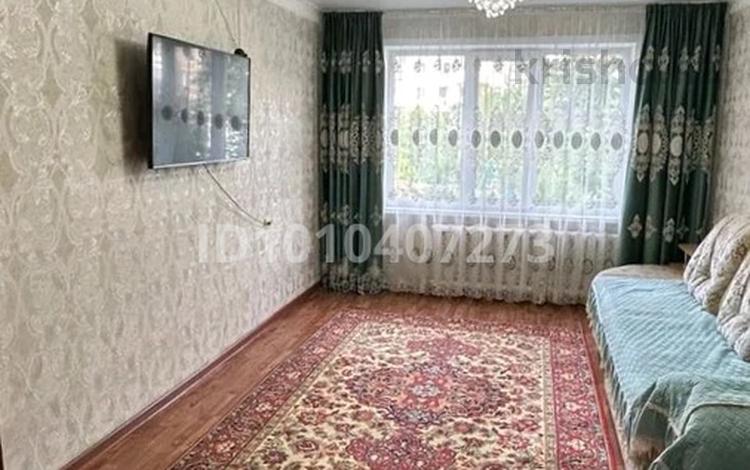 3-комнатная квартира · 67 м² · 1/6 этаж, Боровской 74 за 18.5 млн ₸ в Кокшетау — фото 23