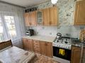 3-комнатная квартира · 67 м² · 1/6 этаж, Боровской 74 за 18.5 млн ₸ в Кокшетау — фото 11