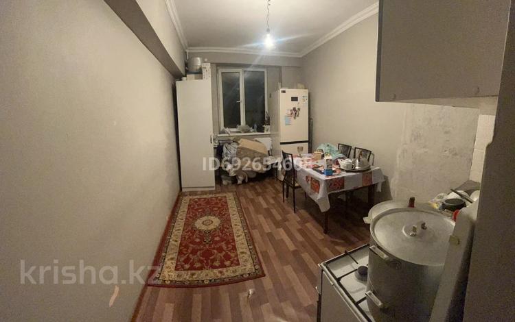 1-комнатная квартира, 17 м², 4/5 этаж, Саина 10