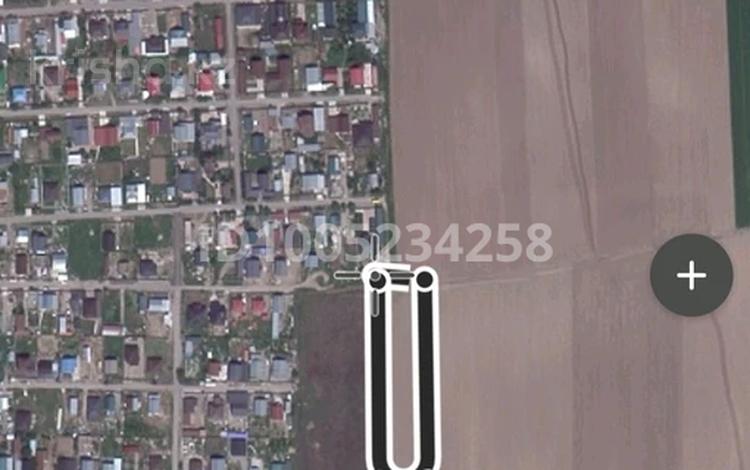 Жер телімі · 80 сотық, Байконур 64, бағасы: 25 млн ₸ в  — фото 5