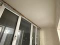 1-комнатная квартира · 45 м² · 8/9 этаж, мкр Шугыла, микрорайон «Шугыла» 342 за 26.5 млн ₸ в Алматы, Наурызбайский р-н — фото 10