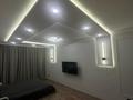 1-комнатная квартира · 45 м² · 8/9 этаж, мкр Шугыла, микрорайон «Шугыла» 342 за 26.5 млн ₸ в Алматы, Наурызбайский р-н — фото 3