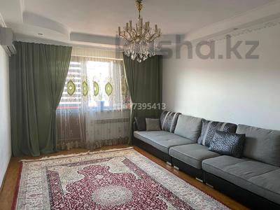 3-комнатная квартира · 79 м² · 4/5 этаж, мкр Зердели, Зердели (Алгабас-6) за 38.5 млн 〒 в Алматы, Алатауский р-н