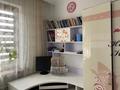 3-бөлмелі пәтер · 79 м² · 4/5 қабат, мкр Зердели, Зердели (Алгабас-6), бағасы: 40 млн ₸ в Алматы, Алатауский р-н — фото 10