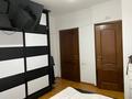 3-бөлмелі пәтер · 79 м² · 4/5 қабат, мкр Зердели, Зердели (Алгабас-6), бағасы: 40 млн ₸ в Алматы, Алатауский р-н — фото 8