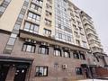 2-бөлмелі пәтер · 83 м² · 7/10 қабат, Сейфуллина — Курмангазы ‼️Шикарный вид на горы‼️, бағасы: 100 млн ₸ в Алматы, Алмалинский р-н — фото 28
