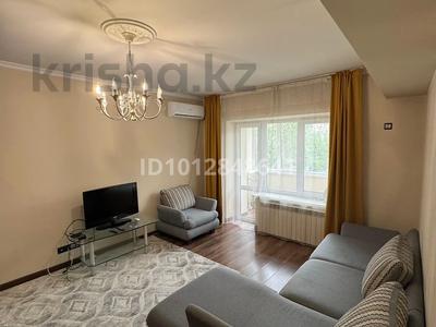 1-комнатная квартира · 36.5 м² · 5/5 этаж, Назарбаева 229 за 48 млн ₸ в Алматы, Бостандыкский р-н