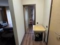 1-комнатная квартира · 36.5 м² · 5/5 этаж, Назарбаева 229 за 48 млн ₸ в Алматы, Бостандыкский р-н — фото 9