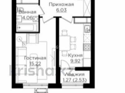 1-бөлмелі пәтер · 37 м² · 4/12 қабат, Райыбека 162/3, бағасы: 33.7 млн 〒 в Алматы, Алмалинский р-н