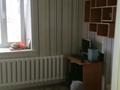 3-бөлмелі пәтер · 78 м² · 2/2 қабат, Товарищеская — М/к энергетиков, бағасы: 22 млн ₸ в Щучинске — фото 8