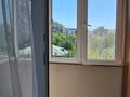 2-комнатная квартира · 51 м² · 5/9 этаж, жвмбыла 93а за 56 млн ₸ в Алматы, Алмалинский р-н — фото 11