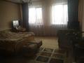Отдельный дом • 5 комнат • 180 м² • 9 сот., Ассинская 7 за 22 млн 〒 в Таразе — фото 5