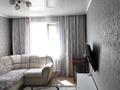 2-бөлмелі пәтер · 52 м² · 4/5 қабат, Назарбаева 158в, бағасы: 10.7 млн ₸ в Кокшетау