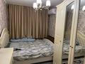 2-комнатная квартира, 54 м², 3/5 этаж помесячно, Гагарина — Гагарина за 160 000 〒 в Шымкенте, Туран р-н — фото 6