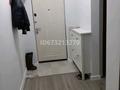 2-комнатная квартира · 69 м² · 3/5 этаж, мкр Нурсая, Куншуак 1/9 за 25 млн 〒 в Атырау — фото 8
