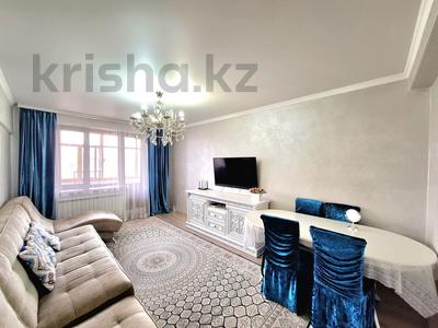 4-комнатная квартира · 85.9 м² · 5/6 этаж, Гагарина 154 за 67 млн 〒 в Алматы, Бостандыкский р-н